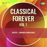 Classical Forever Vol 1 - Pt. Shiv Kumar Sharma Song Download